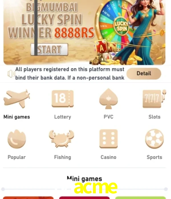 88acme login